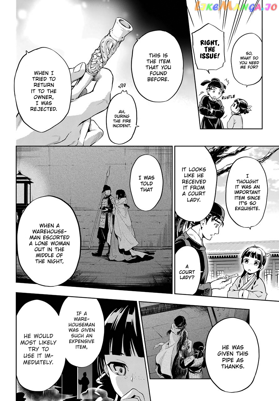 Kusuriya No Hitorigoto Chapter 31 image 06